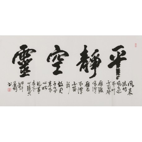 Cursive Scripts - CNAG004409