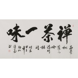 Cursive Scripts - CNAG004411