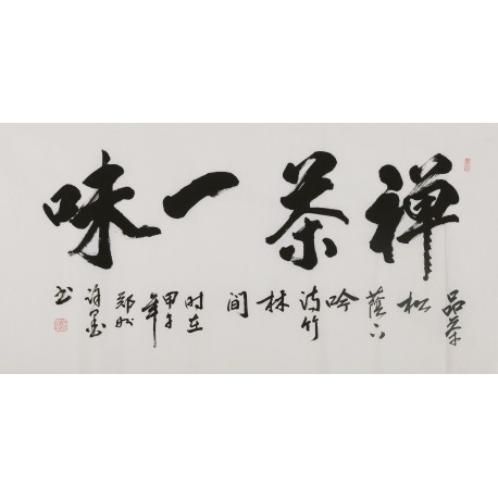 Cursive Scripts - CNAG004411