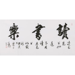 Cursive Scripts - CNAG004413