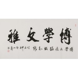 Cursive Scripts - CNAG004414
