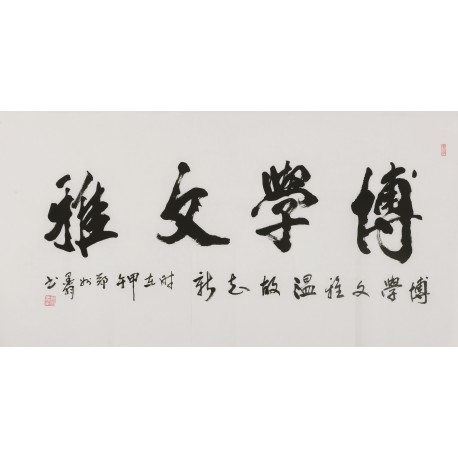 Cursive Scripts - CNAG004414