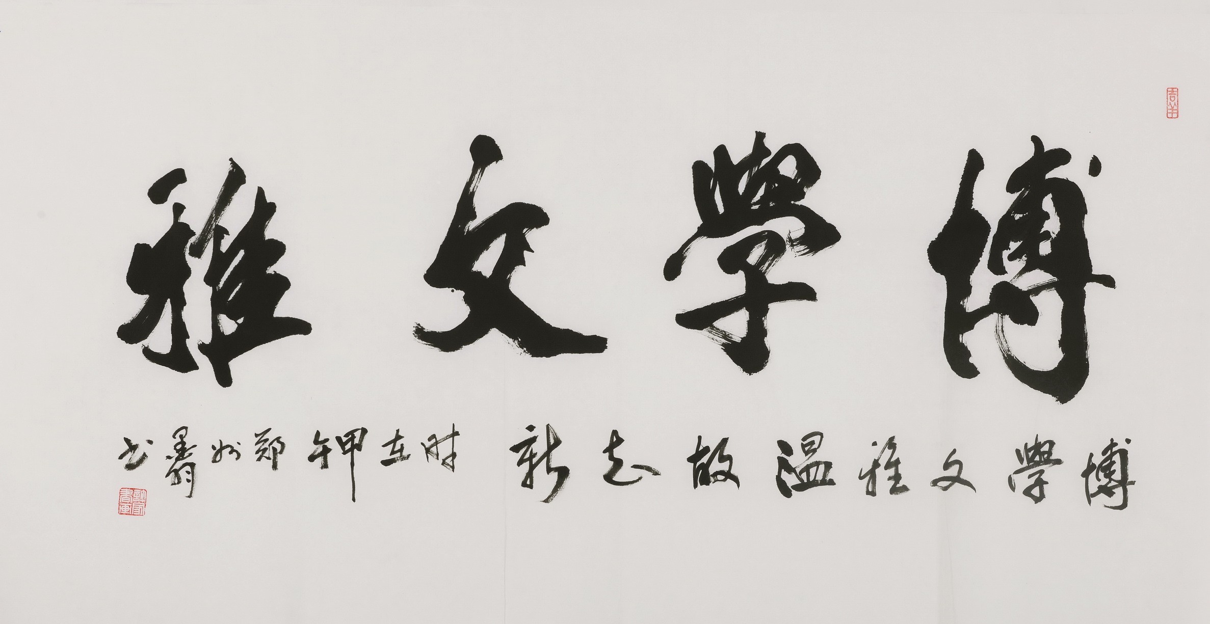 Cursive Scripts - CNAG004414