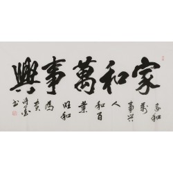 Cursive Scripts - CNAG004416