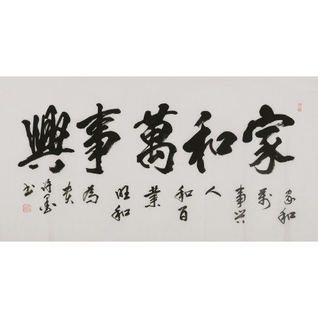 Cursive Scripts - CNAG004416