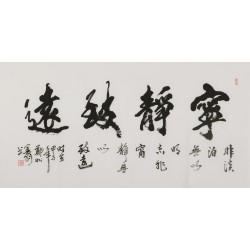 Cursive Scripts - CNAG004420