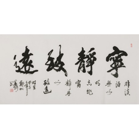 Cursive Scripts - CNAG004420