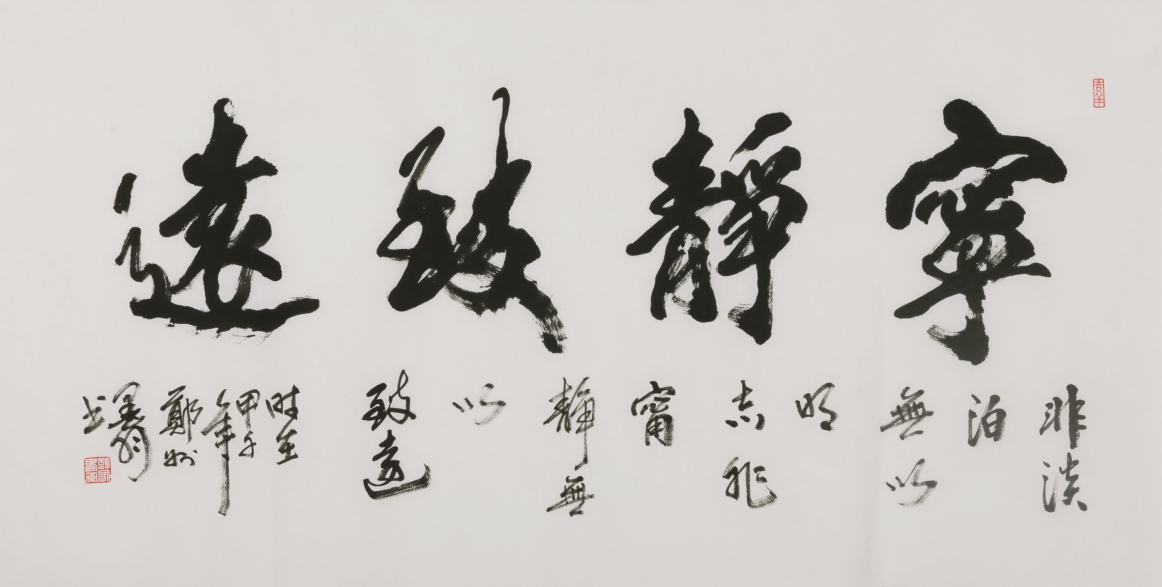 Cursive Scripts - CNAG004420