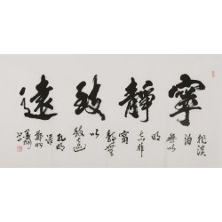 Cursive Scripts - CNAG004421