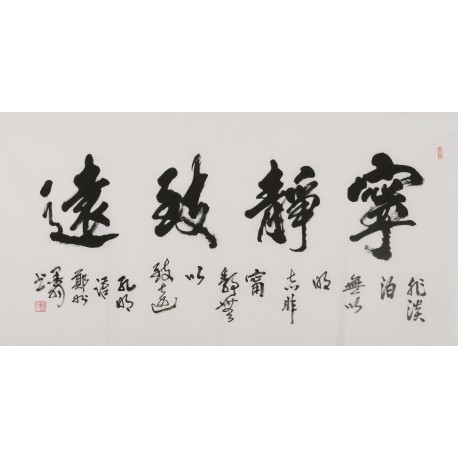 Cursive Scripts - CNAG004421