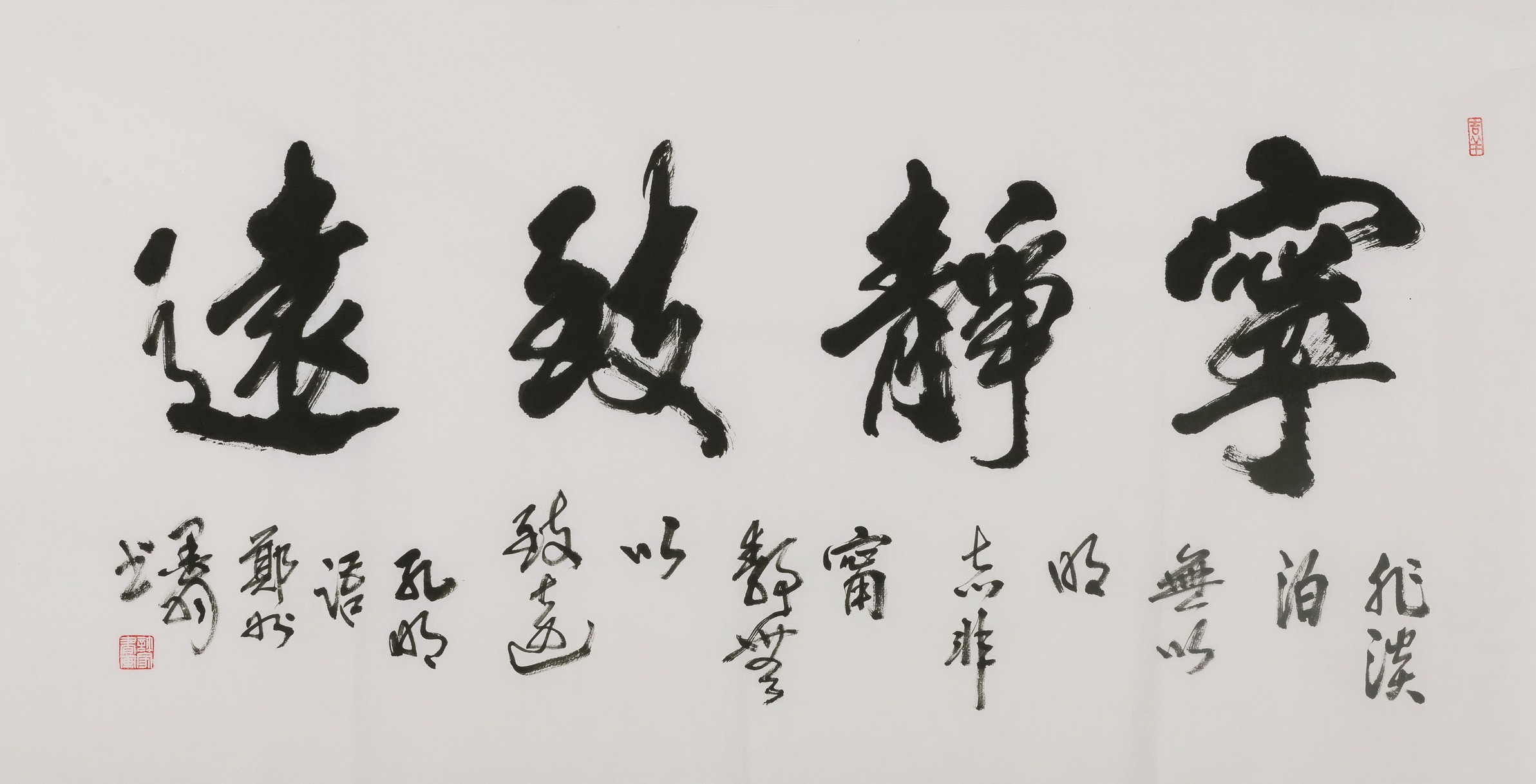 Cursive Scripts - CNAG004421