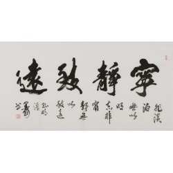 Cursive Scripts - CNAG004422