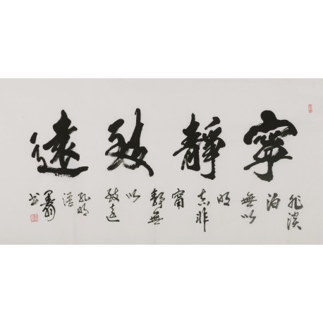 Cursive Scripts - CNAG004422