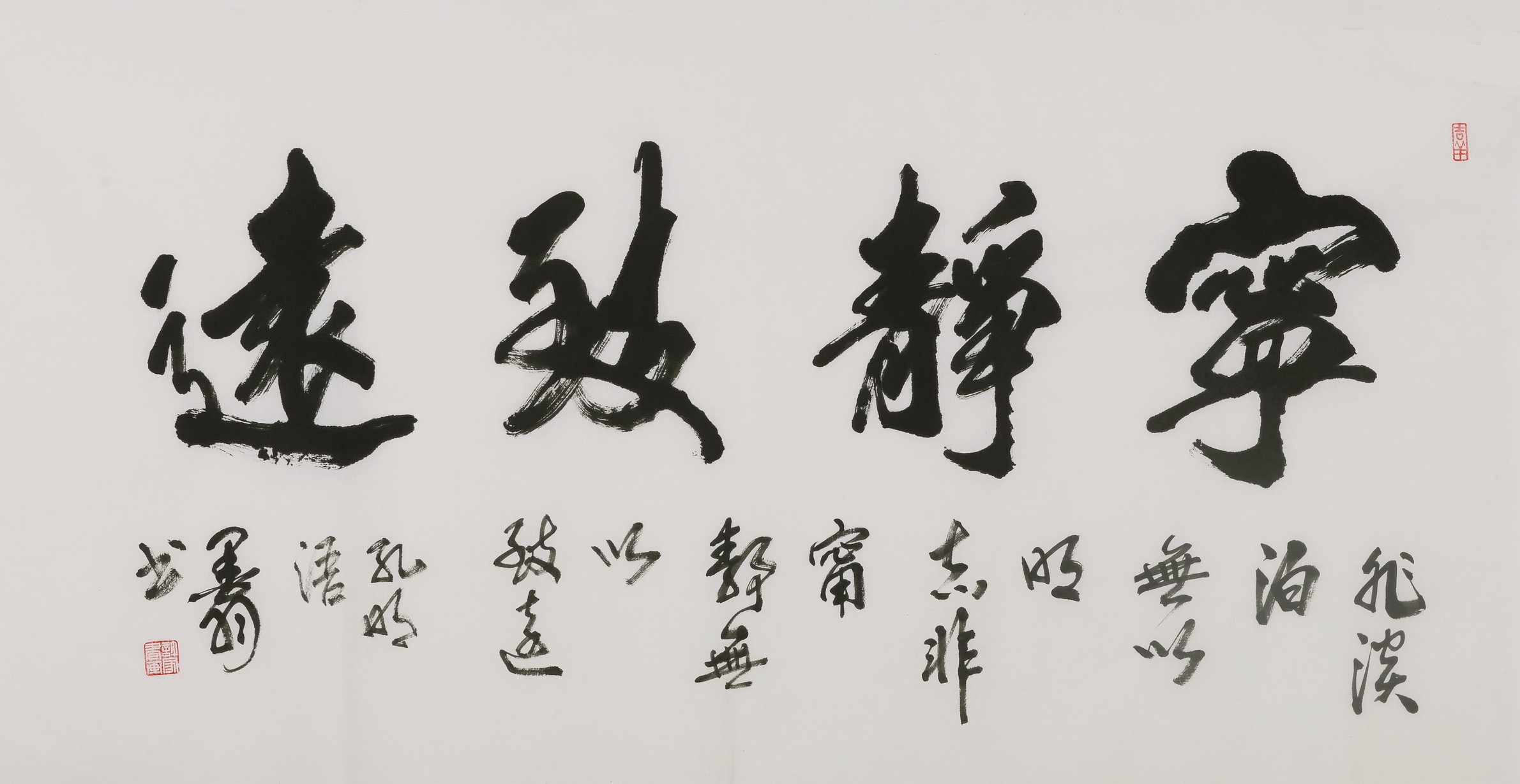 Cursive Scripts - CNAG004422