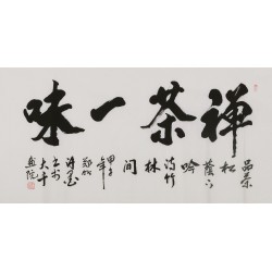 Cursive Scripts - CNAG004423