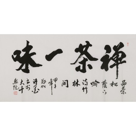 Cursive Scripts - CNAG004423