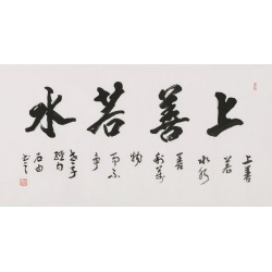 Cursive Scripts - CNAG004424