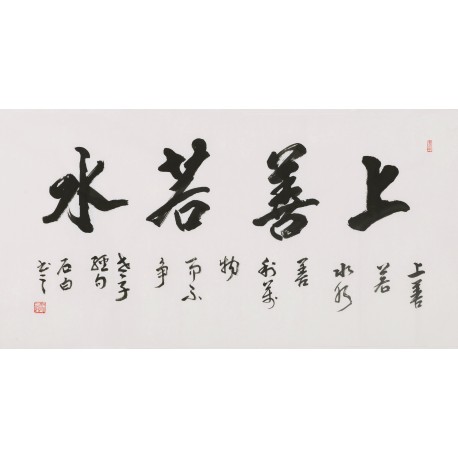 Cursive Scripts - CNAG004424