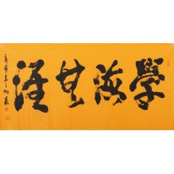 Cursive Scripts - CNAG004427