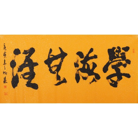 Cursive Scripts - CNAG004427