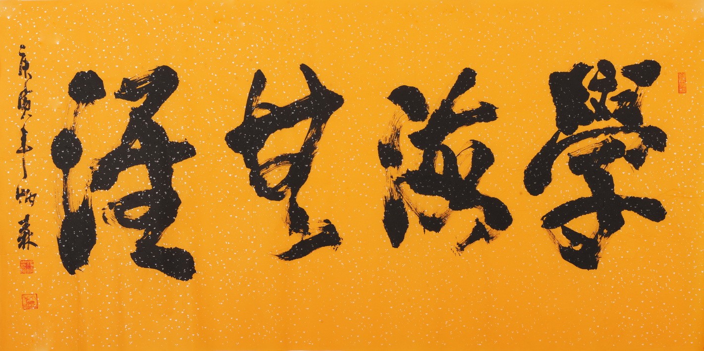 Cursive Scripts - CNAG004427
