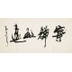 Cursive Scripts - CNAG004428