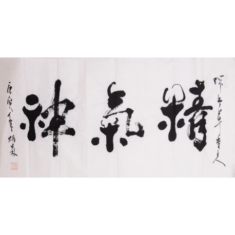 Cursive Scripts - CNAG004429