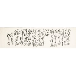 Cursive Scripts - CNAG004432