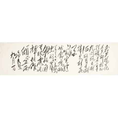 Cursive Scripts - CNAG004432