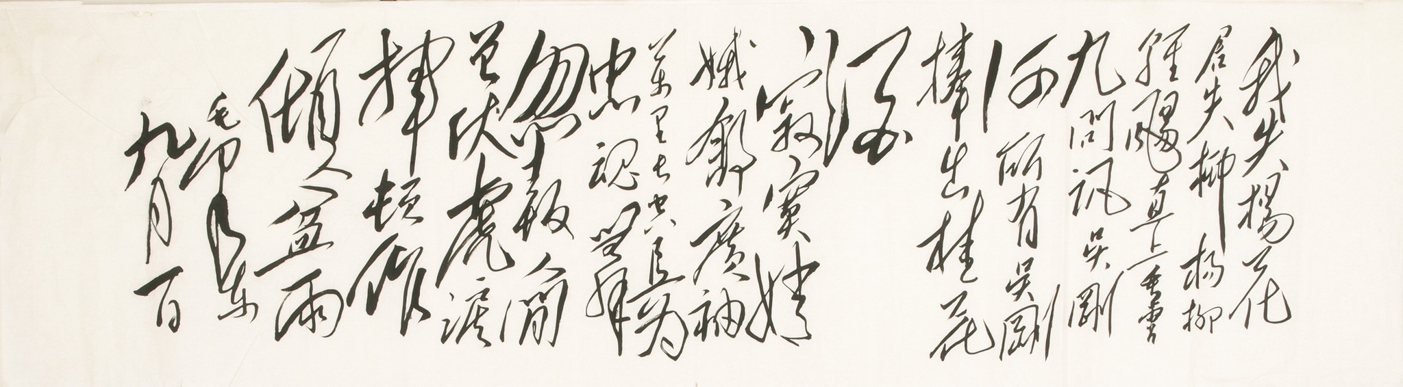 Cursive Scripts - CNAG004432