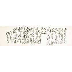 Cursive Scripts - CNAG004433