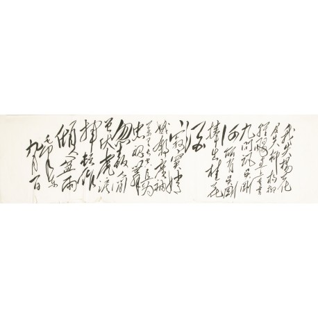 Cursive Scripts - CNAG004433