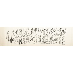 Cursive Scripts - CNAG004434