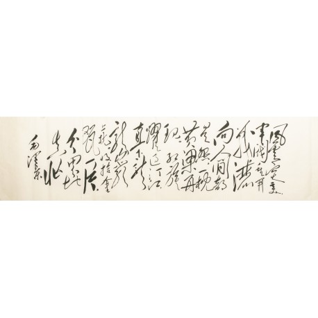 Cursive Scripts - CNAG004434