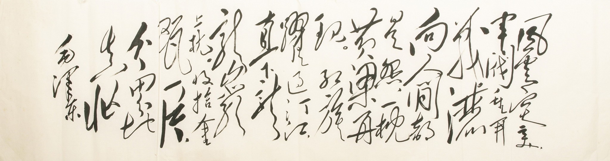 Cursive Scripts - CNAG004434