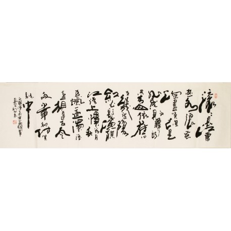 Cursive Scripts - CNAG004435