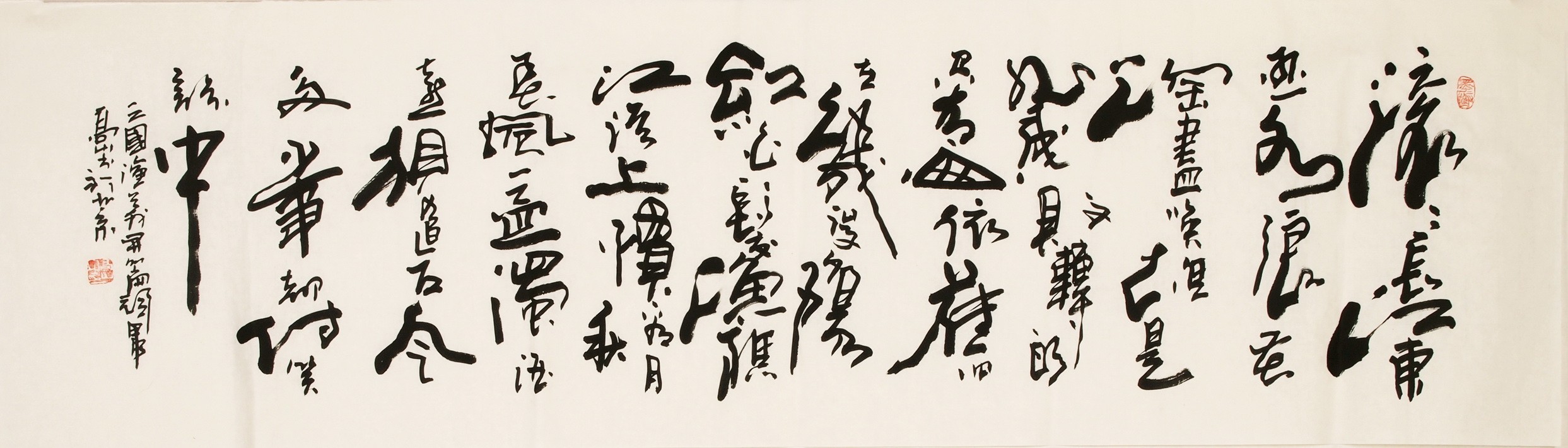 Cursive Scripts - CNAG004435