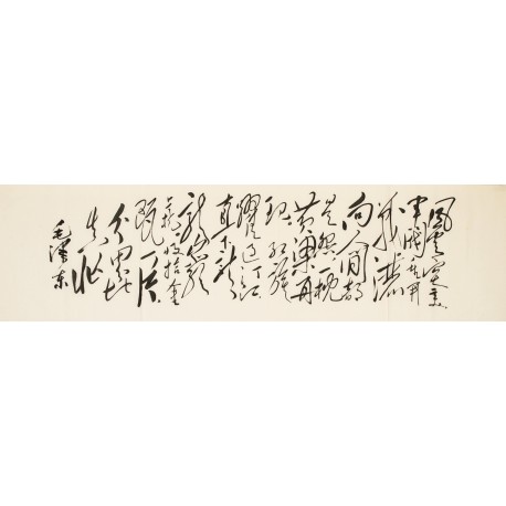 Cursive Scripts - CNAG004437