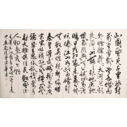 Cursive Scripts - CNAG004439