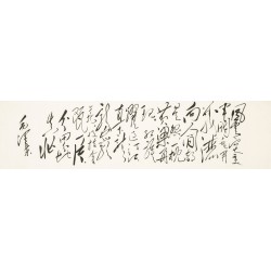 Other Calligraphy - CNAG004443