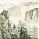Other Landscape - CNAG004513