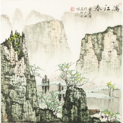 Other Landscape - CNAG004513