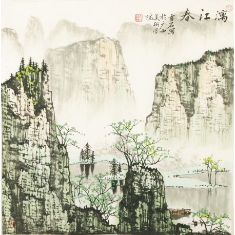 Other Landscape - CNAG004513