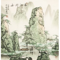 Other Landscape - CNAG004514