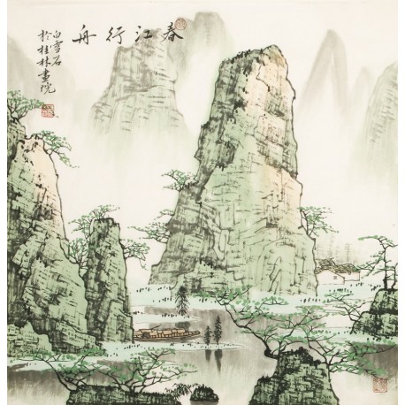 Other Landscape - CNAG004514