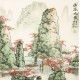 Other Landscape - CNAG004515