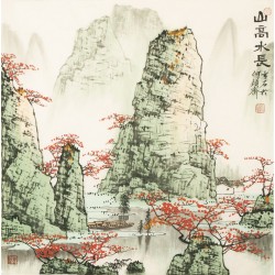 Other Landscape - CNAG004515