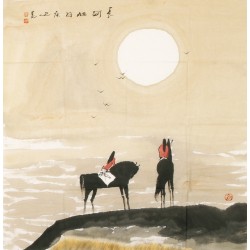 Other Landscape - CNAG004517