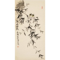 Ink Bamboo - CNAG000453