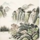 Other Landscape - CNAG004559